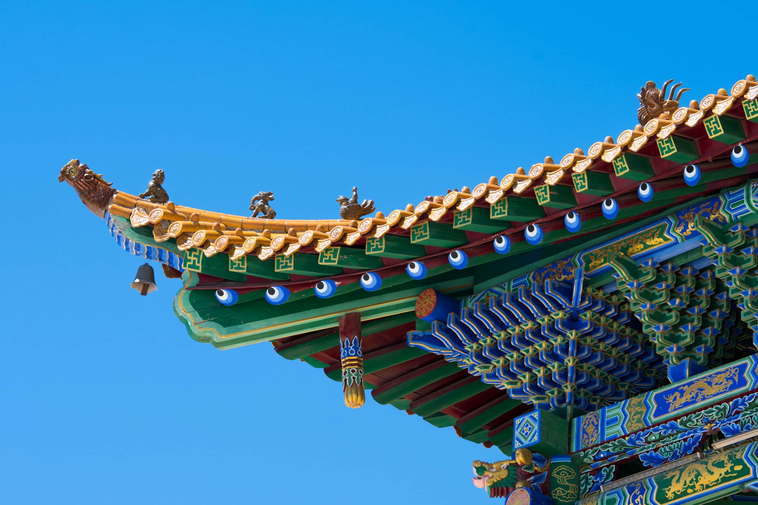 Fund Review: Allianz China A-Shares